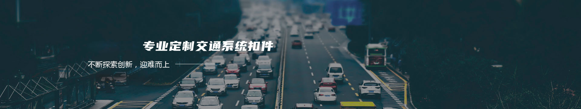 沈阳保捷真空科技有限公司,真空悬浮炉,真空离心铸造炉,真空精密铸造炉,电子束炉,真空定向炉,沈阳真空悬浮炉,沈阳真空电弧炉,沈阳真空凝壳炉,沈阳真空离心铸造炉,沈阳真空精密铸造炉banner